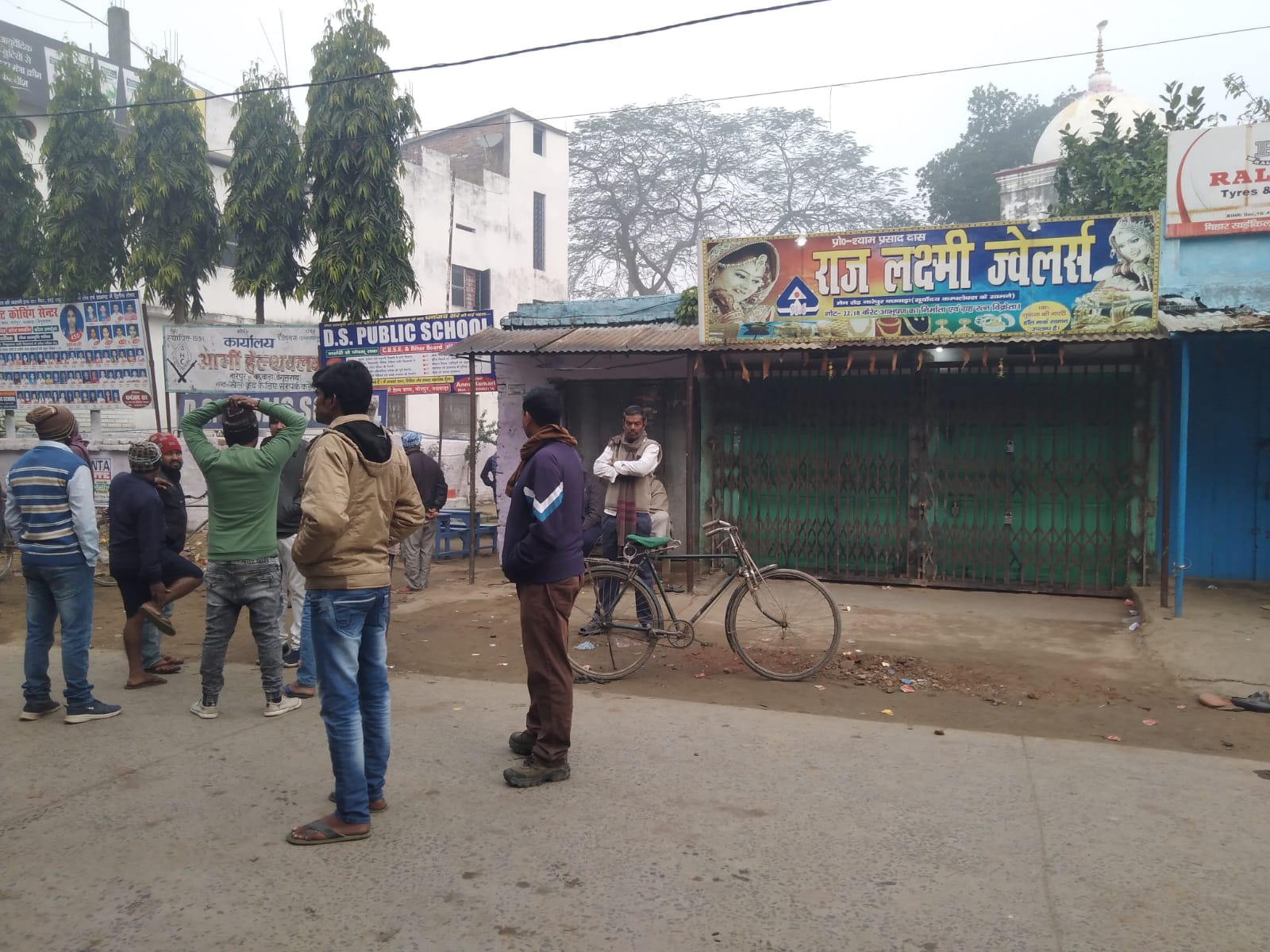 बछवाड़ा पुलिस की लापरवाही से हुई तीस लाख रुपए की स्वर्ण व्यवसाई लुट कांड