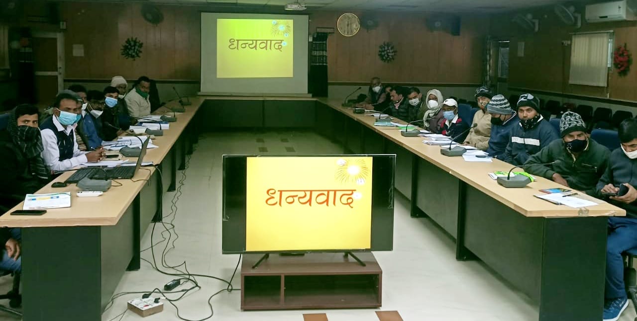 जिला पदाधिकारी महोदय की अध्यक्षता में धान अधिप्राप्ति की प्रखंडवार प्रखंड कृषि पदाधिकारी एवं सहकारिता प्रसार पदा0 से समीक्षा की गई। बैठक