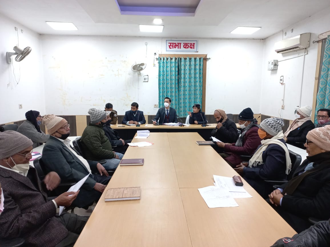 लोक अभियोजन की बैठक समाहरणालय सभागार में आयोजित