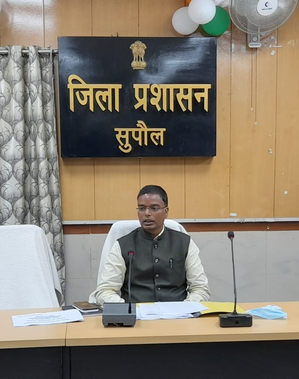 जिलाधिकारी महोदय द्वारा DRCC के कार्यो की समीक्षा की