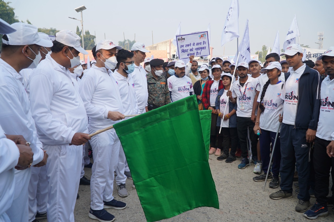 पूर्णिया 252_वाँ जिला_स्थापना_दिवस 14_फरवरी के अवसर पर नशा_मुक्ति_अभियान_दौड़