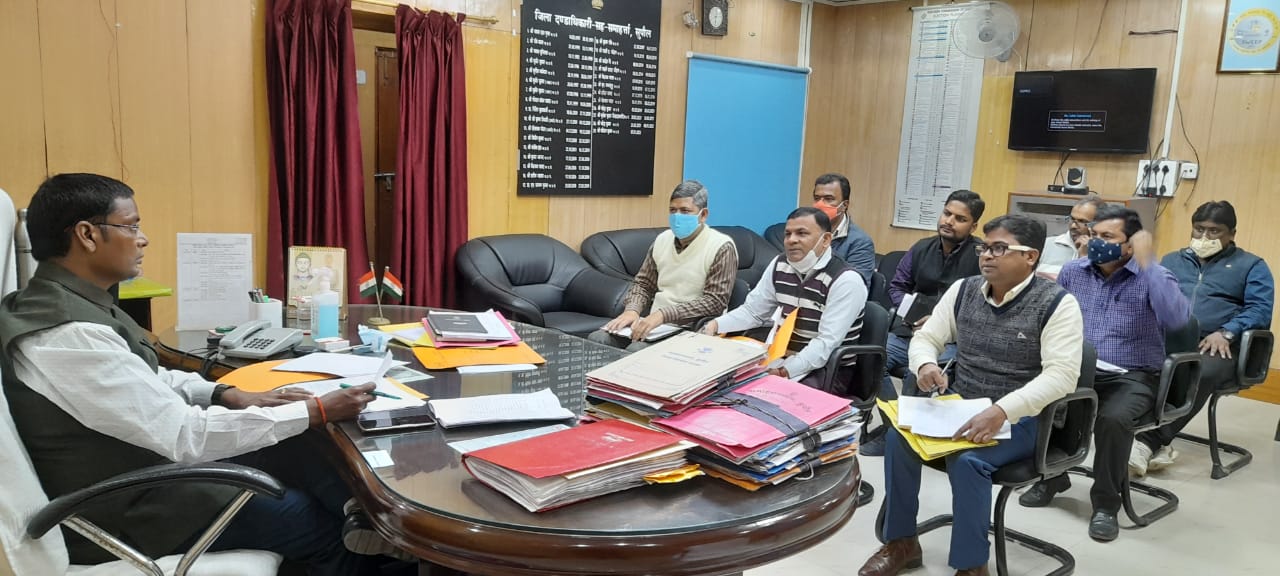 DRCC के कार्यो की समीक्षा