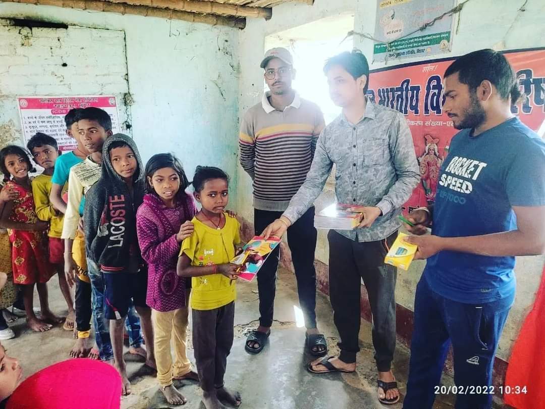 अभाविप नगर इकाई हवेली खड़गपुर के द्वारा "मिशन एजुकेशन"