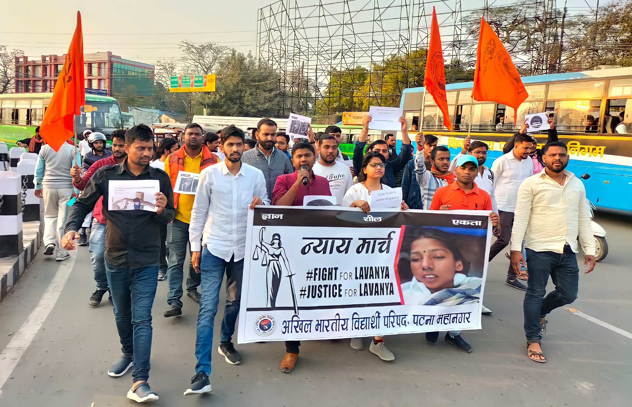 अभाविप, पटना महानगर द्वारा आज बीएन कॉलेज से कारगिल चौक तक न्याय मार्च का आयोजन किया