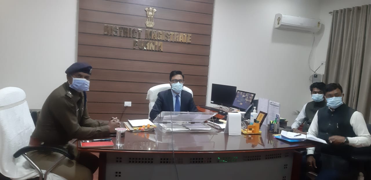 सुधार अभियान के क्रम में पूर्णिया आगमन को लेकर की जा रही तैयारियों की समीक्षा बैठक