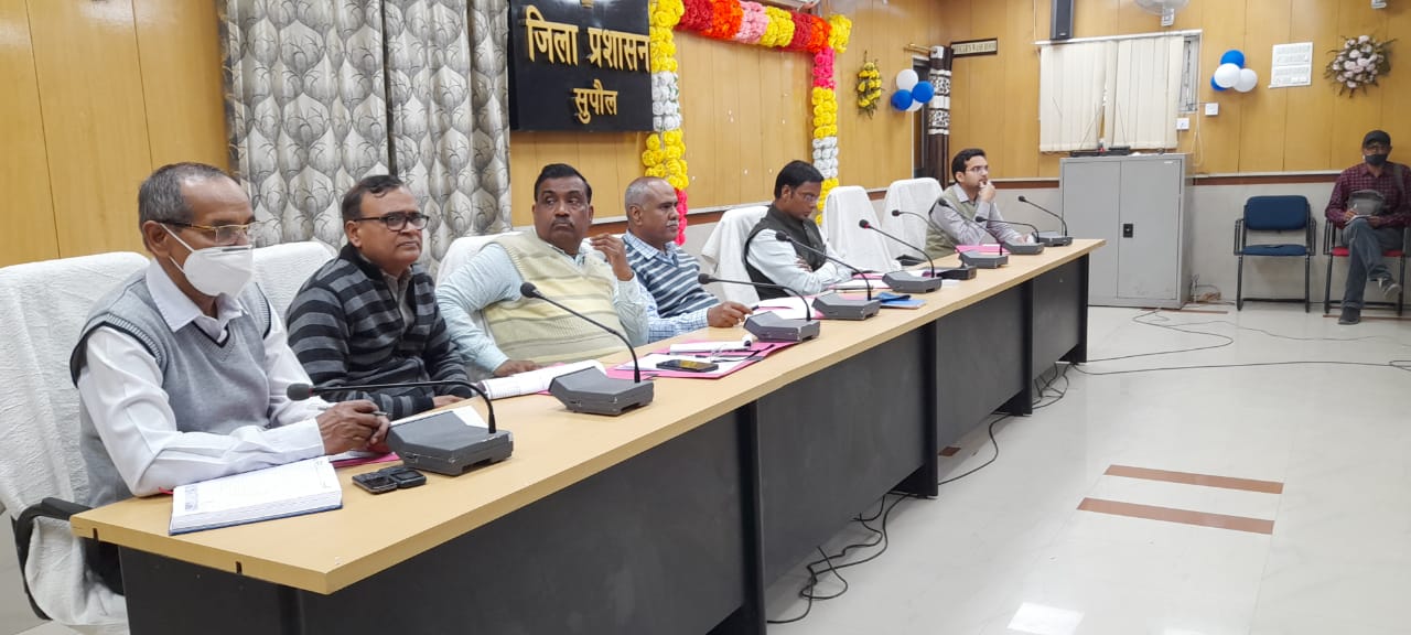 बिहार दिवस एवं जिला स्थापना दिवस समारोह की समीक्षा बैठक