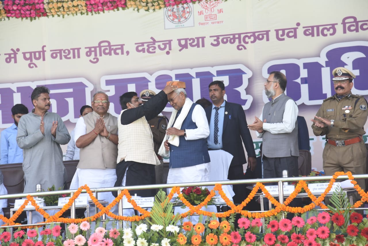राज्य में नशा मुक्ति, दहेज प्रथा एवं बाल विवाह