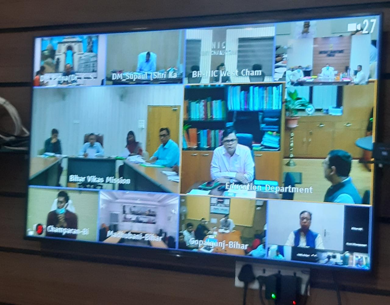 पूर्णिया मुख्य सचिव बिहार की अध्यक्षता में वर्चुअल माध्यम से 15 सूत्री कार्यक्रम (अल्पसंख्यक)से संबंधित योजनाओं की समीक्षा
