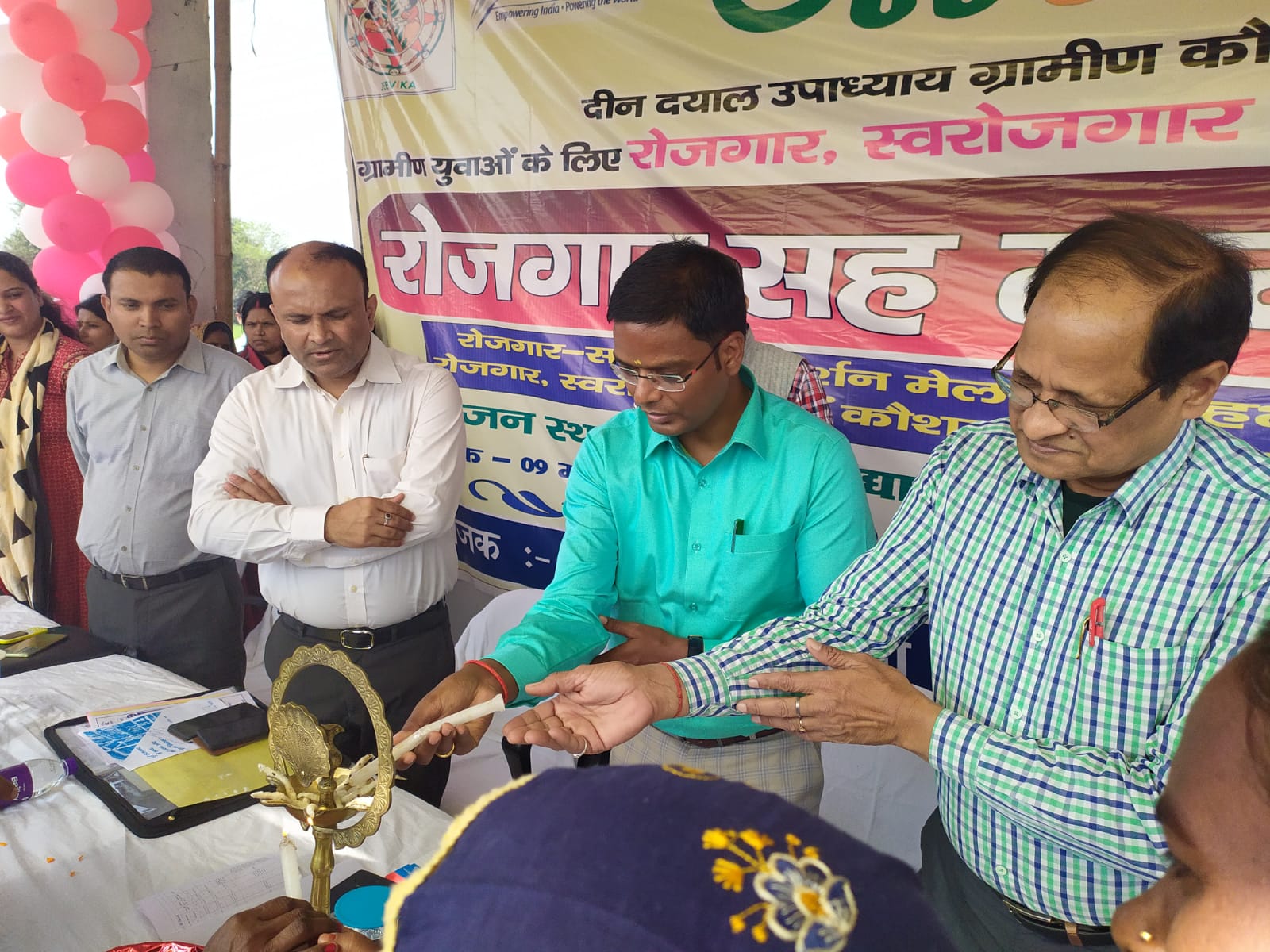 दीनदयाल उपाध्याय ग्रामीण कौशल्य योजनान्तर्गत रोजगार-सह-मार्गदर्शन मेला का आयोजन