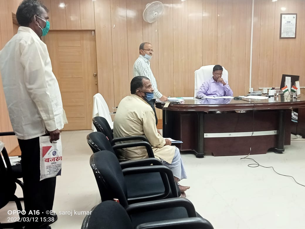 लोक शिकायत का द्वितीय अपील प्राधिकार की सुनवाई।