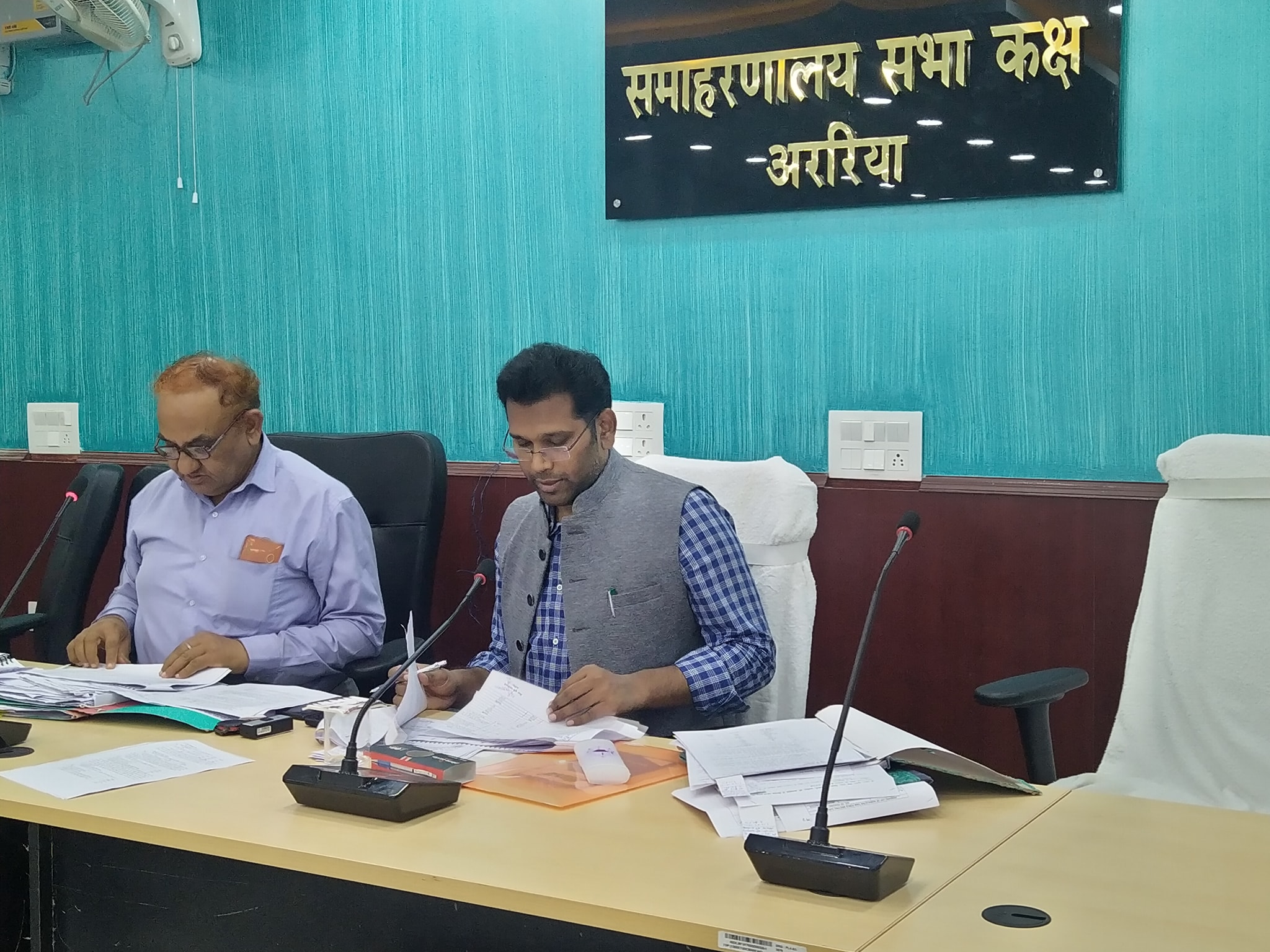 जिला कृषि टास्क फोर्स की बैठक समाहरणालय स्थित परमान सभाकक्ष में आहूत