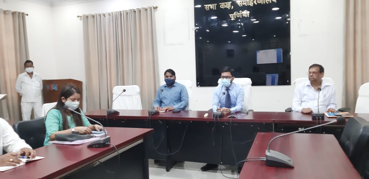 District Environment Plan बनाने को लेकर जिला पर्यावरण समिति की बैठक