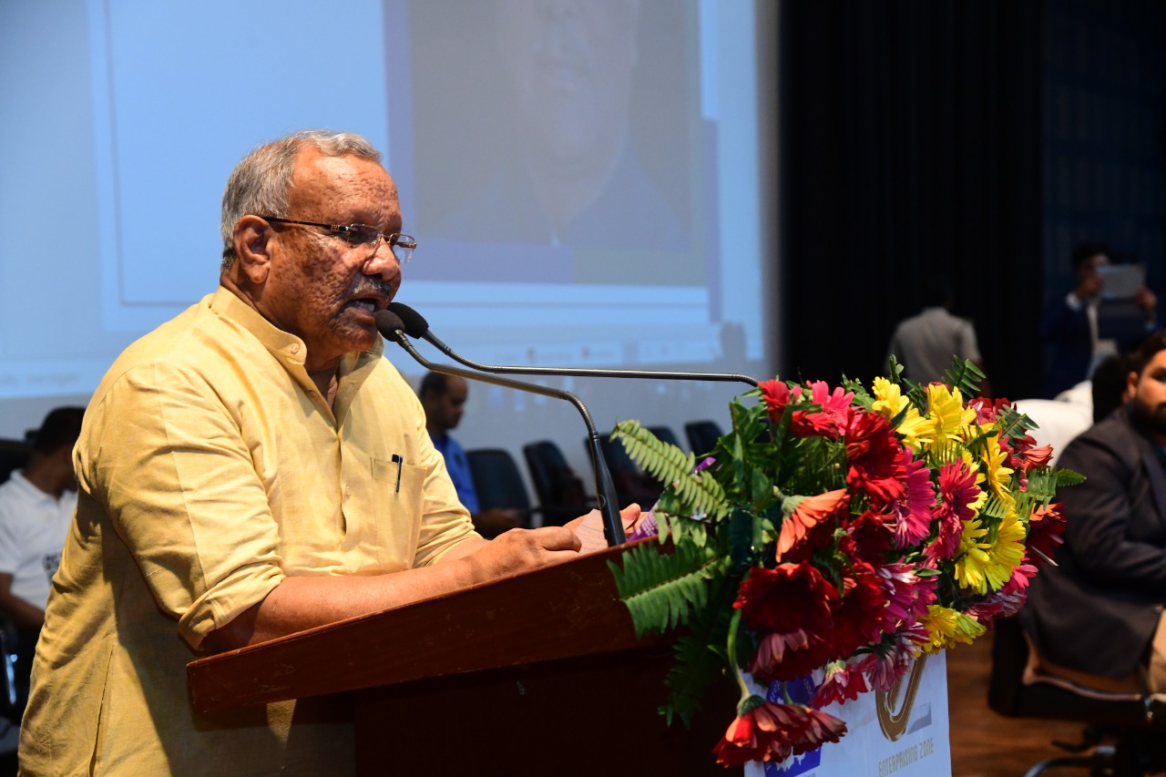 नौवां बिहार उद्यमिता सम्मेलन