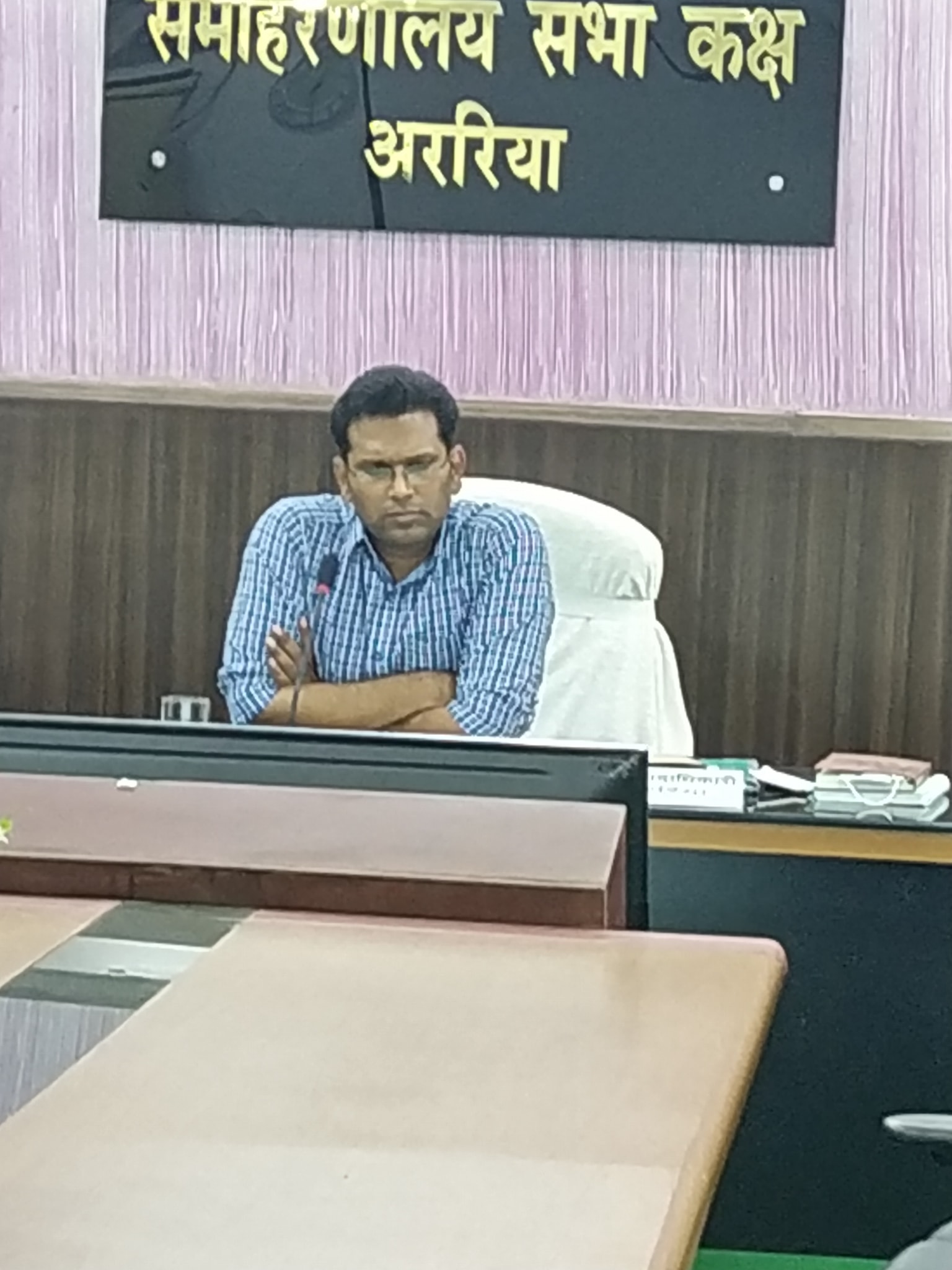 लोक कल्याणकारी एवं विकासात्मक योजनाओं के कार्य प्रगति एवं उपलब्धि को लेकर गहन समीक्षा