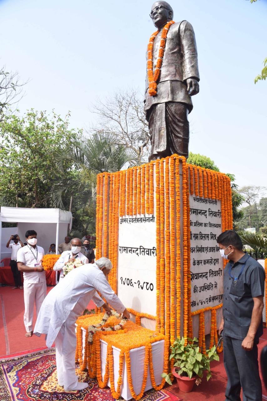 स्व० पंडित रामानन्द तिवारी जी की जयंती के अवसर पर भावभीनी श्रद्धांजलि अर्पित की।
