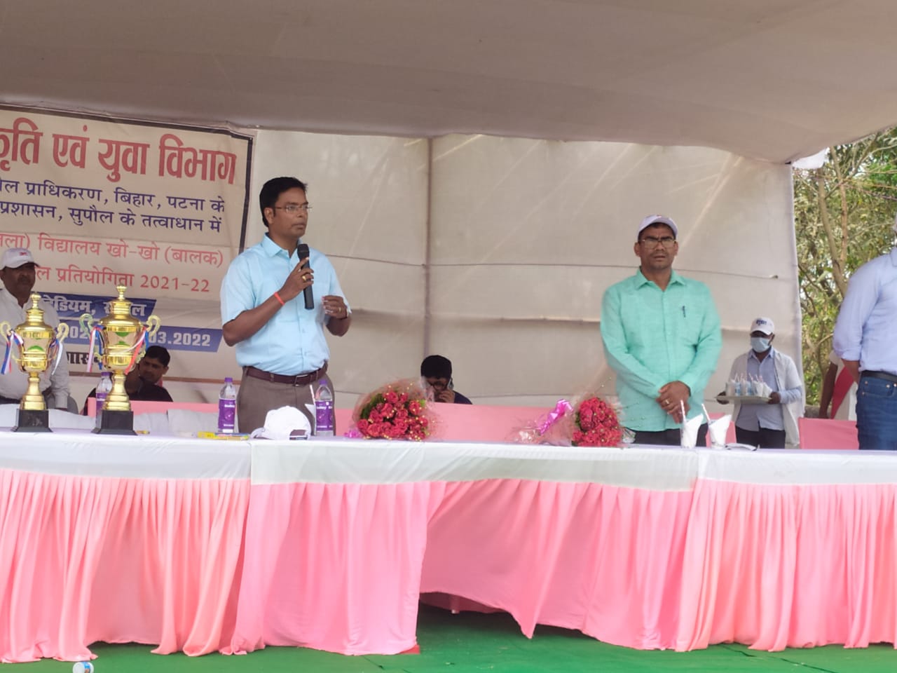 राज्यस्तरीय खो-खो प्रतियोगिता का उदघाटन