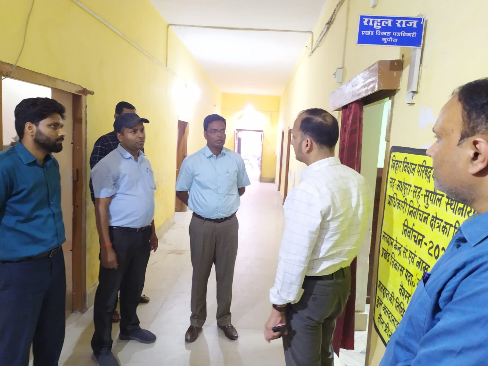 बिहार विधान परिषद सदस्य के निर्वाचन बूथ का निरीक्षण