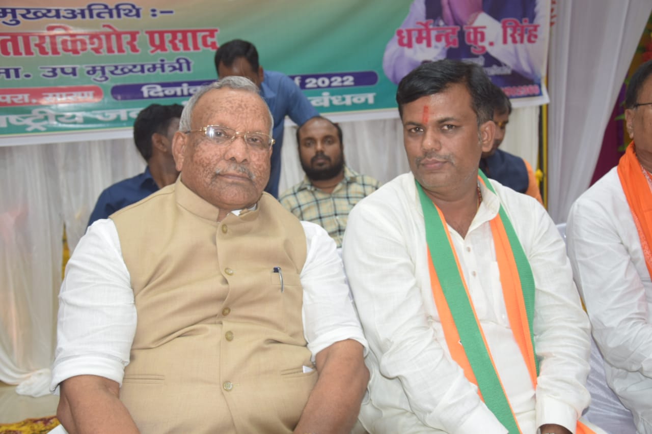 छपरा में विधान परिषद चुनाव के एनडीए उम्मीदवार धर्मेंद्र कुमार जी के पक्ष में आयोजित सभा को संबोधित