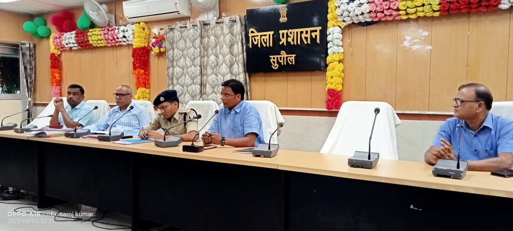 समाहरणालय स्थित TCP भवन में MLC चुनाव को लेकर संयुक्त ब्रीफिंग
