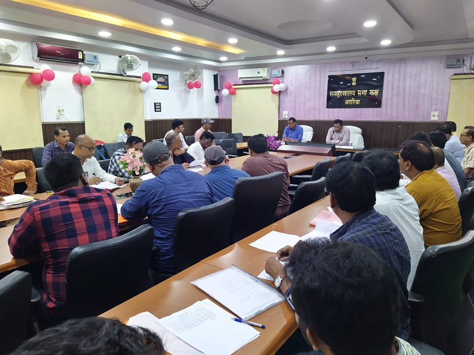 जिला पदाधिकारी श्री प्रशांत कुमार सीएच की अध्यक्षता में समाहरणालय स्थिति आत्मन कक्ष में बैठक आहूत