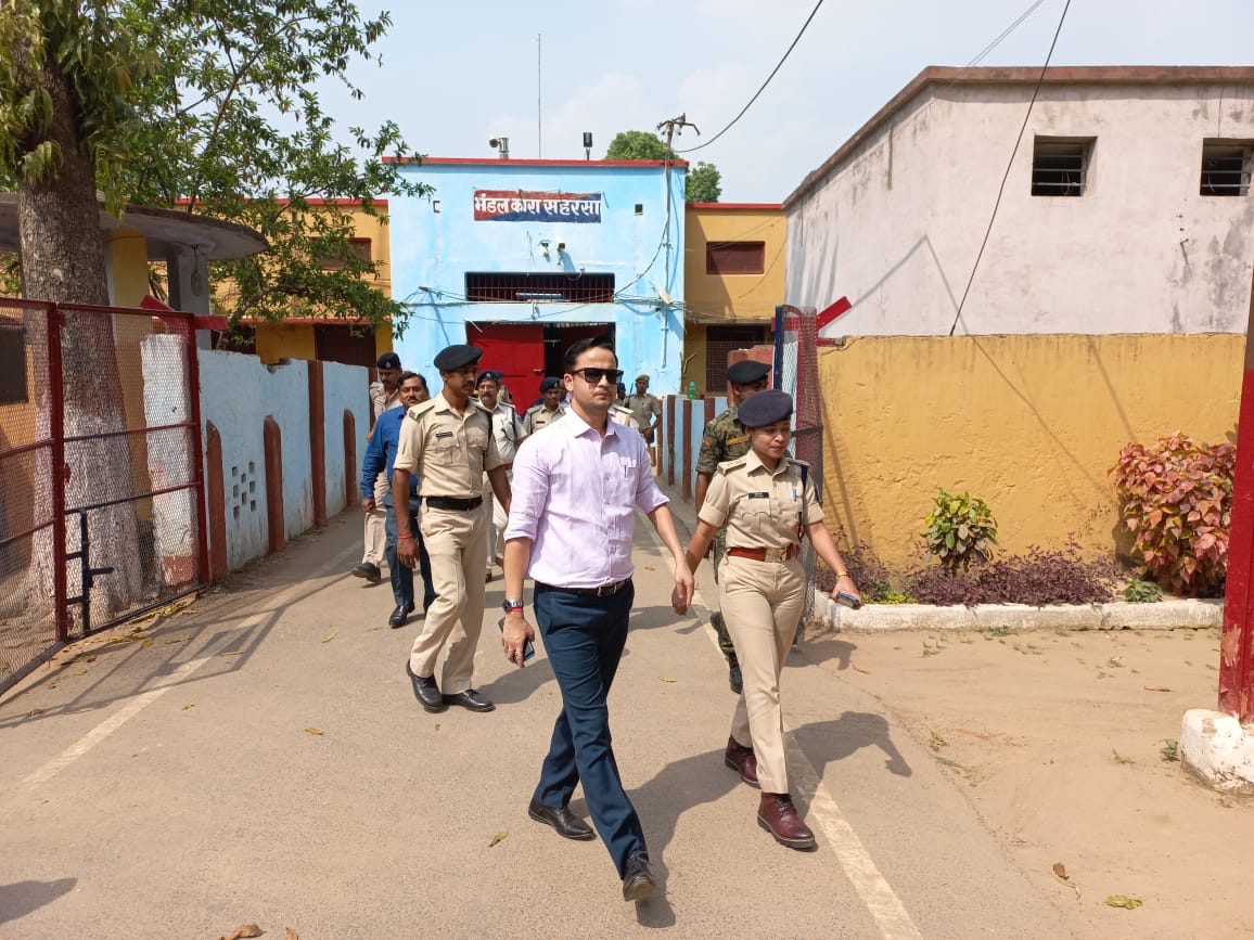 मंडल कारा सहरसा का निरीक्षण किया गया |