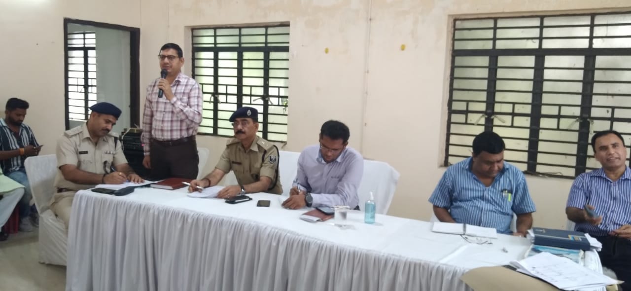 रामनवमी त्यौहार को शांतिपूर्ण एवं भाईचारे के वातावरण में मनाने के लिए शांति समिति की बैठक