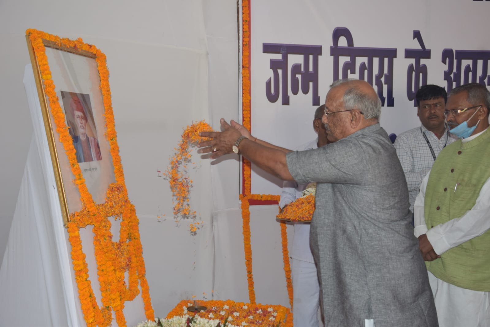 महात्मा ज्योतिबा फूले जी की जयंती पर आयोजित राजकीय समारोह में उन्हें अपनी श्रद्धांजलि अर्पित की.
