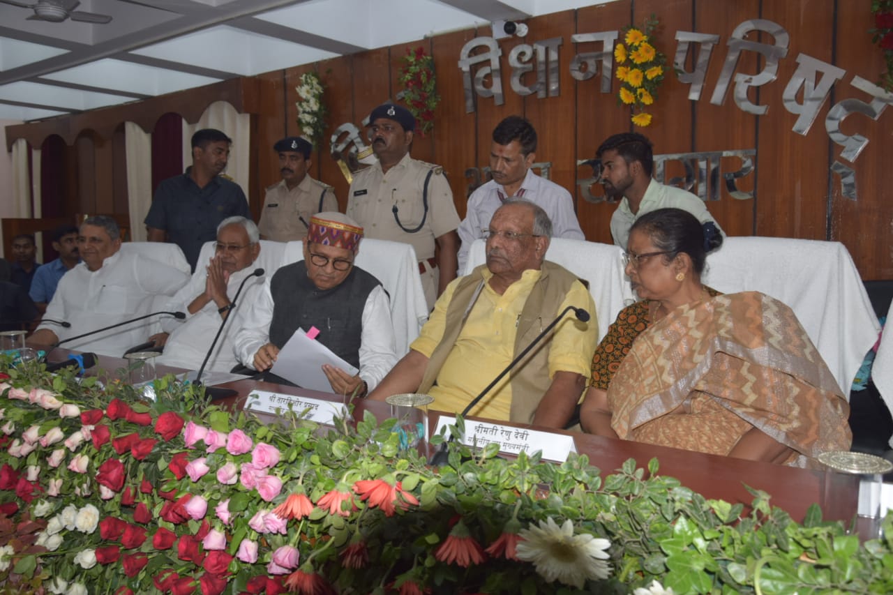 आज विधान परिषद सभागार में आयोजित नवनिर्वाचित विधानपरिषद सदस्यों का शपथ ग्रहण समारोह