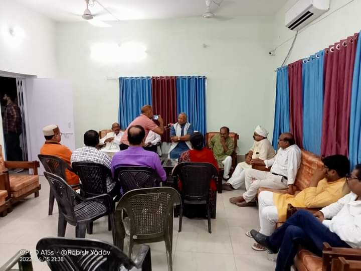 कटिहार भाजपा परिवार के साथियों के साथ आयोजित बैठक