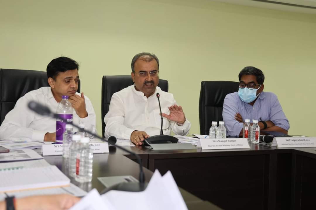 स्वास्थ्य विभाग के अपर मुख्य सचिव 18 जिलों के सिविल सर्जनों के साथ समीक्षात्मक बैठक