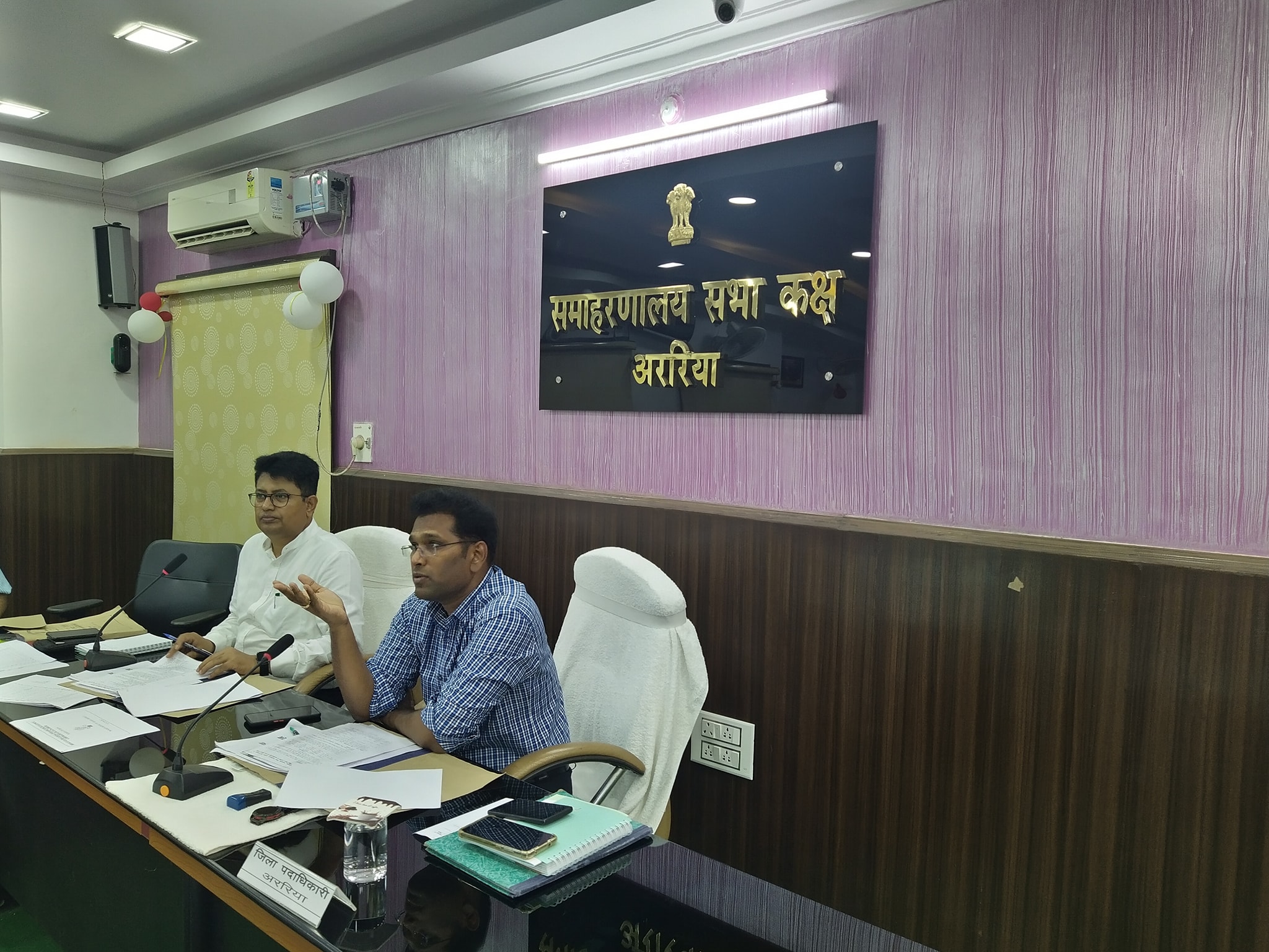 शिक्षा विभाग के कार्यों की भौतिक प्रगति एवं उपलब्धि को लेकर बैठक