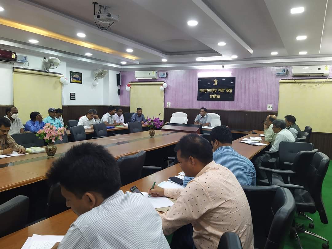 सात निश्चय पार्ट टू के तहत संचालित योजनाओं की प्रगति एवं उपलब्धि को लेकर बैठक का आयोजन