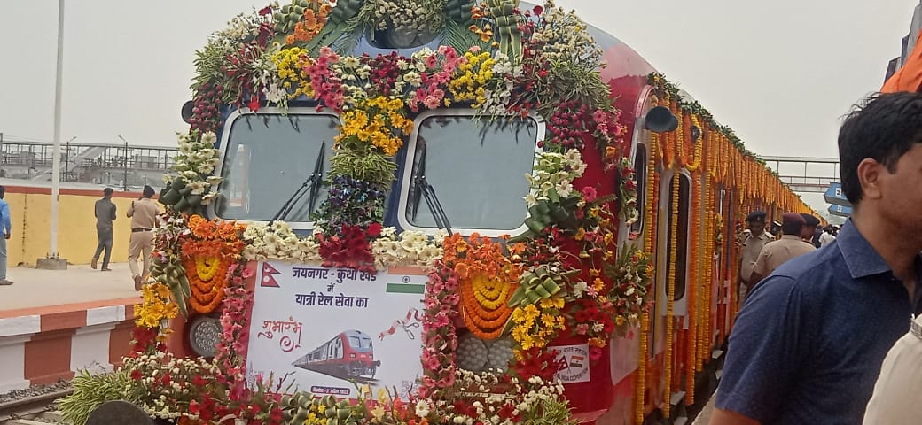 भारत और नेपाल के बीच ट्रेन सेवा बहाल