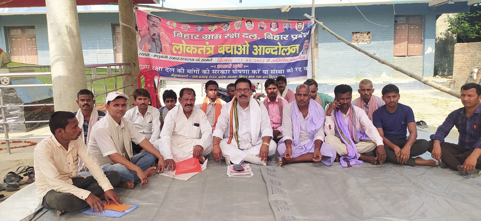 आंदोलन का दूसरा नाम राम प्रसाद राउत हैं