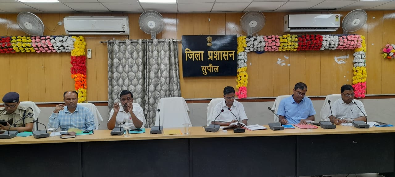 बिहार लोक सेवा आयोग की 67वीं संयुक्त प्रारंभिक प्रतियोगिता परीक्षा के सफल आयोजन हेतु निमित्त बैठक