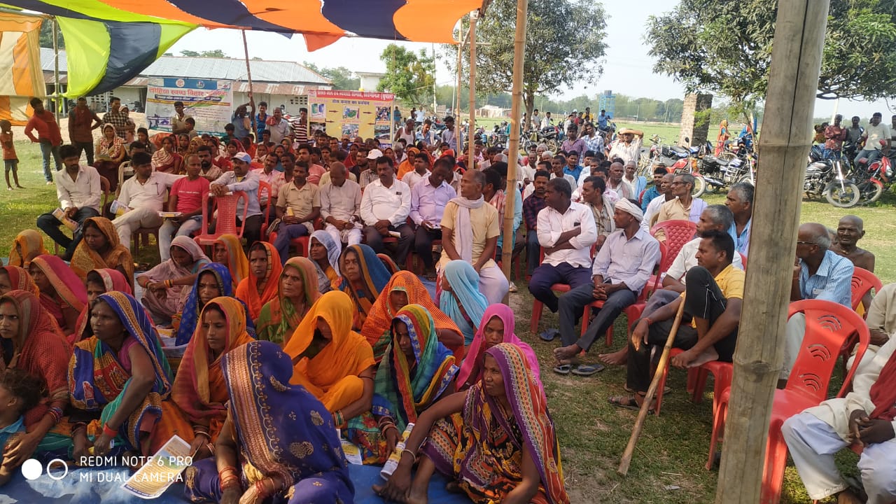 सुपौल द्वारा स्वच्छ बिहार अभियान अंतर्गत जागरूकता अभियान की समीक्षा