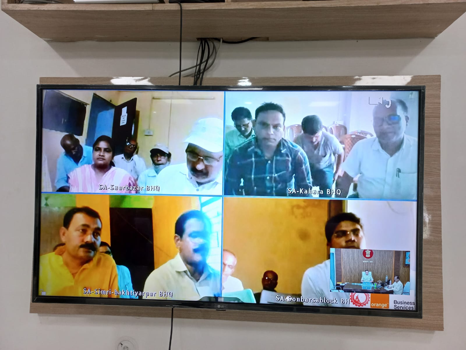 भू-अर्जन के संबंध में अंचल अधिकारी सोनबरसा,सिमरी बख्तियारपुर, कहरा,सौरबाजार एवं राजस्व कर्मचारियों के साथ बैठक