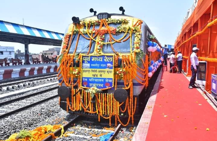 मधुबनी जिले के सकरी तथा झंझारपुर से सुपौल होते हुए सहरसा के बीच रेल सेवा की आज शुरुआत हुई है