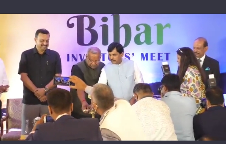 बिहार में औद्योगिक निवेश बढ़ाने के लिए आज दिल्‍ली के होटल ताजमान सिंह में आयोजित "बिहार इन्वेस्टर्स मीट