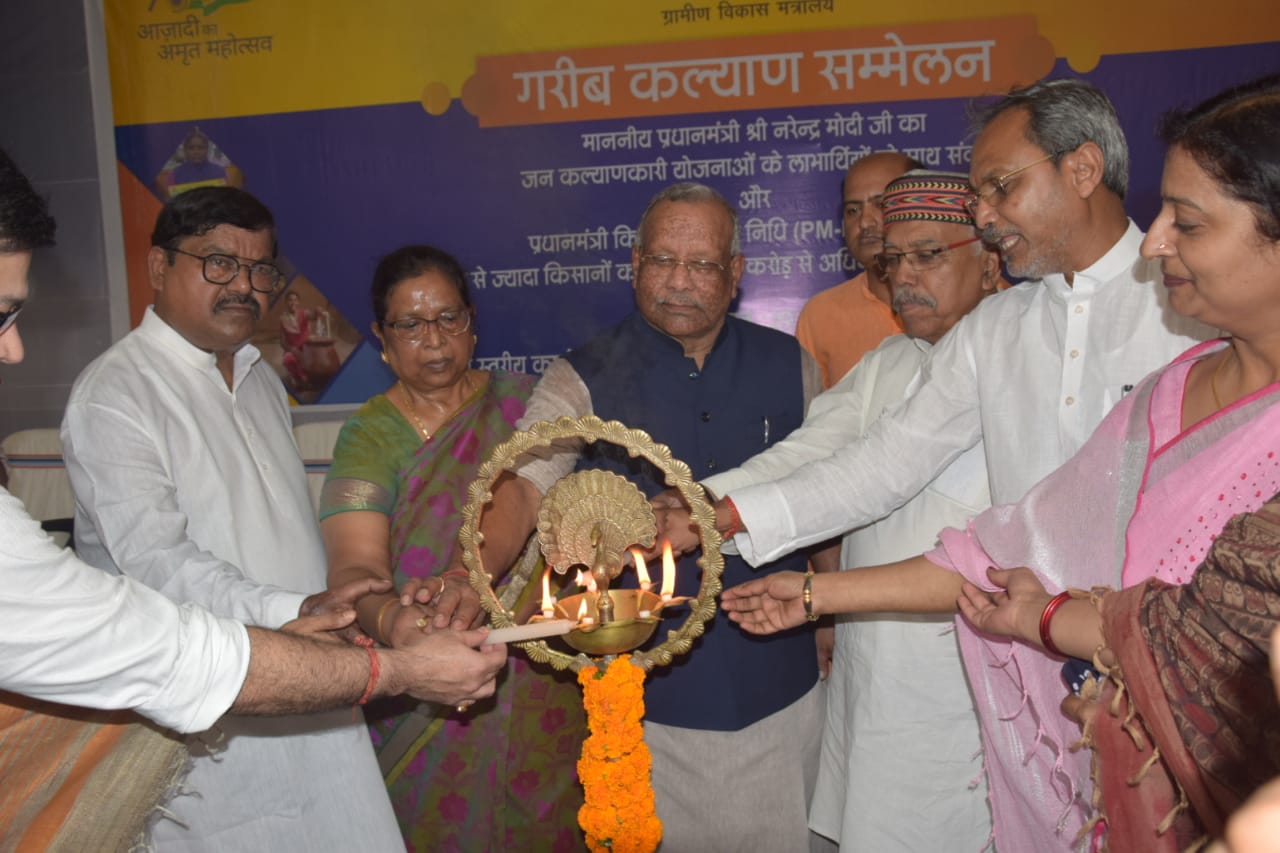 पीएम श्री narendramodi जी ने केंद्र सरकार के आठ वर्ष पूरे होने के उपलक्ष्य में,शिमला में'गरीब कल्याण सम्मेलन'को संबोधित