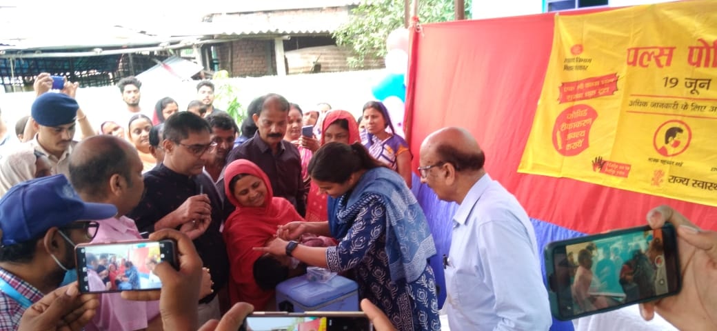 19 जून 2022 से 23 जून 2022 तक चलने वाले प्लस पोलियो अभियान की शुरुआत