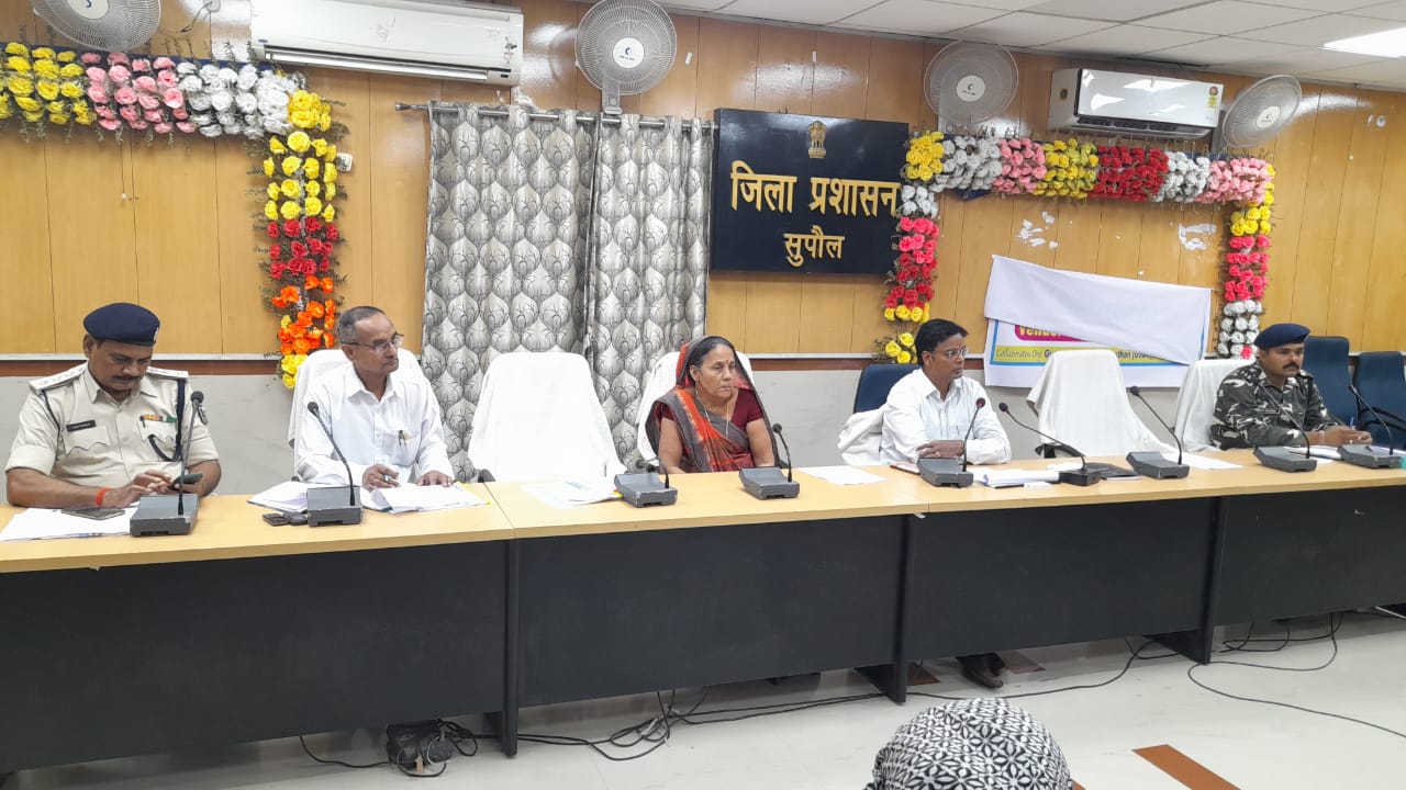 सुपौल के अध्यक्ष की अध्यक्षता में जिला बाल संरक्षण समिति एवं चाइल्ड लाइन सलाहकार परिषद की संयुक्त बैठक