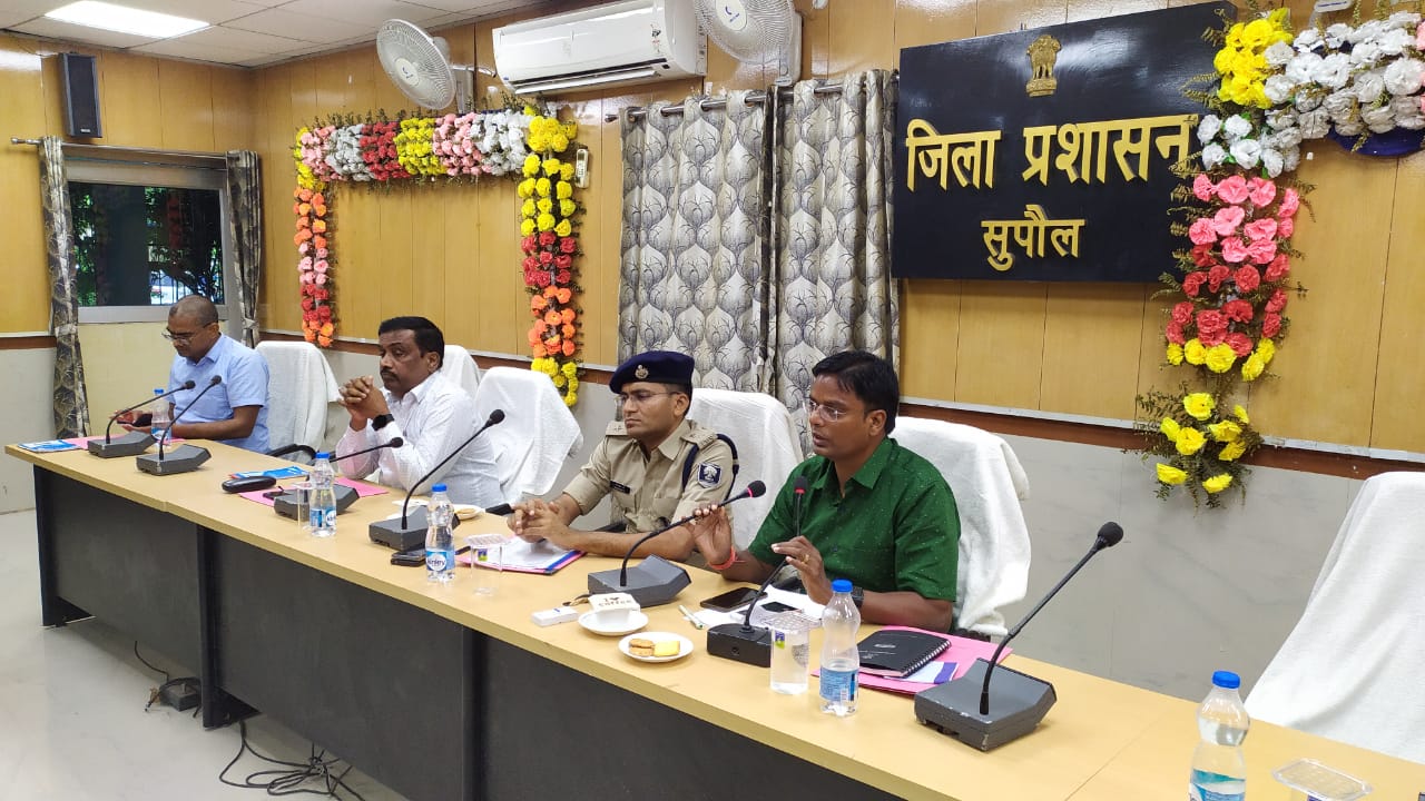 बकरीद के अवसर पर जिला शांति समिति की बैठक
