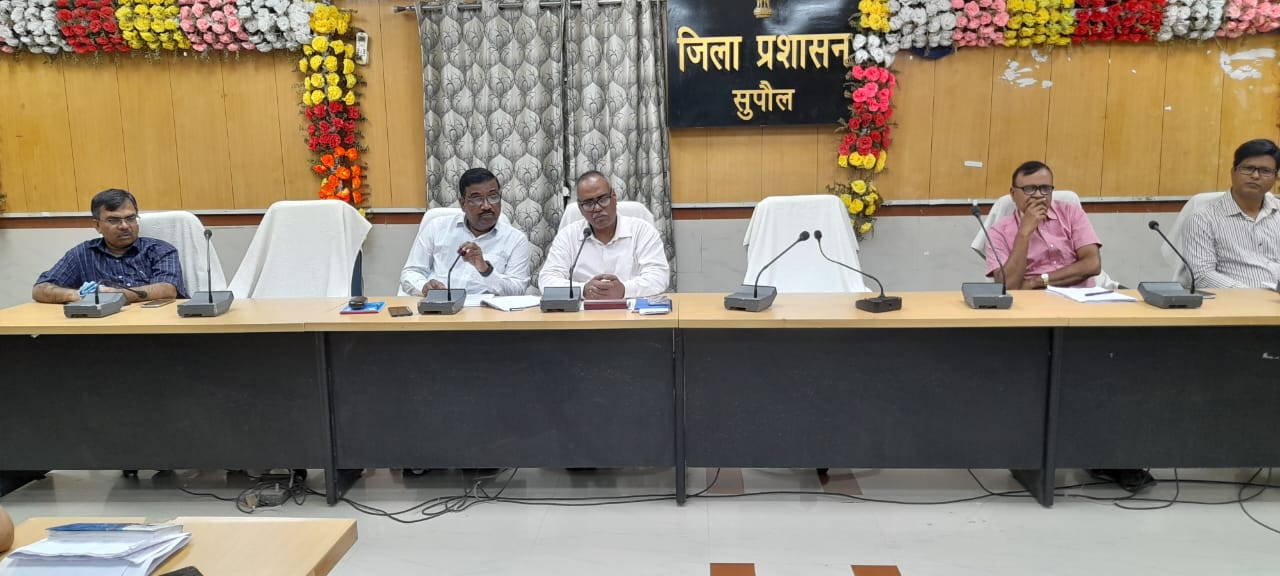 सुपौल के द्वारा साप्ताहिक समीक्षात्मक बैठक