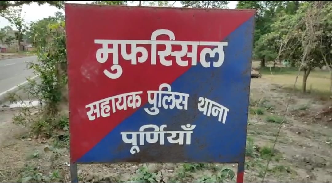 मुफस्सिल थाना क्षेत्र के मसूदन चौक डलिया घाट स्थित आदिवासी टोला वार्ड नंबर 2 के एक युवक की मौत पानी में डूबने से हो गई है।