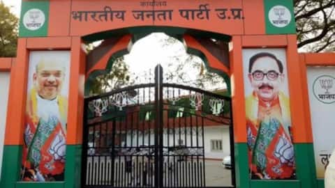 यूपी बीजेपी के नए अध्यक्ष को लेकर सस्पेंस बरकरार, दिल्ली दरबार में हाजिरी का सिलसिला तेज; जानें कौन-कौन रेस में