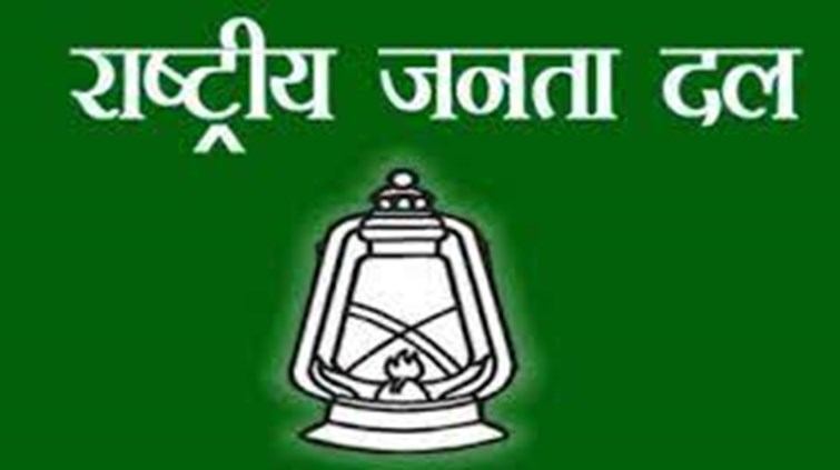 बिहार चुनाव 2025: RJD की पहली लिस्ट जारी, 143 सीटों पर उम्मीदवारों का ऐलान — तेजस्वी यादव और खेसारी लाल यादव शामिल