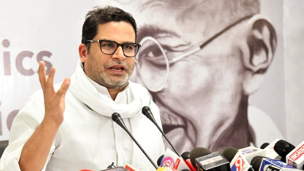 2 अक्तूबर को चंपारण से शुरू हो रही प्रशांत किशोर की पदयात्रा, एक से डेढ़ साल में तय करेंगे पूरे बिहार का सफर