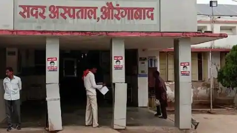 बिहार में अस्पताल बना अखाड़ा, ड्यूटी पर तैनात डॉक्टर को डॉक्टर ने पीटा; जानें पूरा मामला