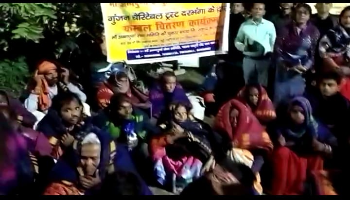 ठंड से राहत के लिए जरूरत मंदों को किया गया कंबल का वितरण